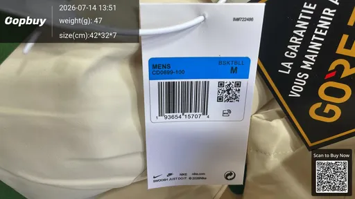 SKU bfe358