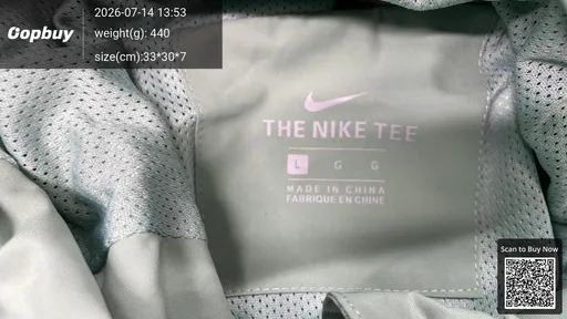 SKU 53dae7