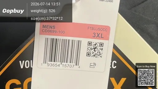 SKU 6defc3