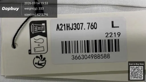 SKU 59c784