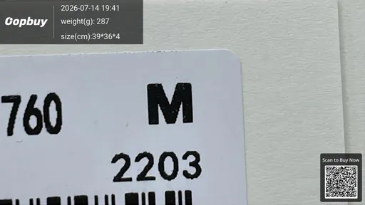 SKU 76b0c0
