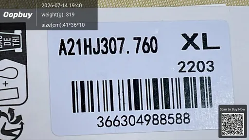 SKU 2ab200