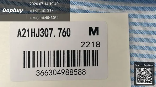 SKU 1314dd