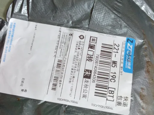 浅色-牛仔-816#