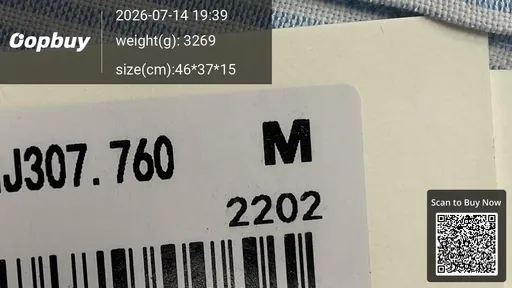 SKU 96a561