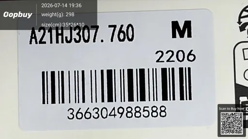 SKU 2b5f45