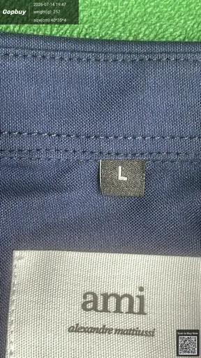 SKU 12122e