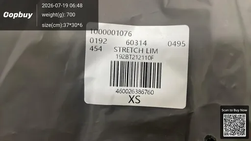 SKU 698324