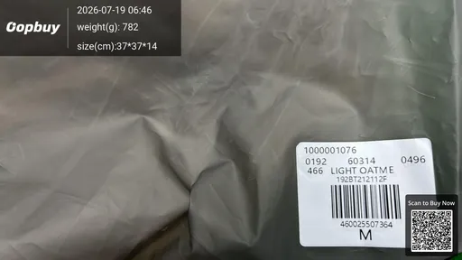 SKU 4e1251