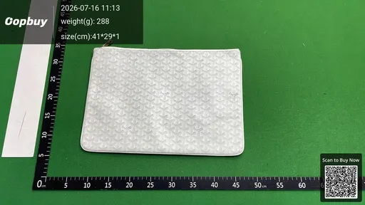 SKU 5c2345
