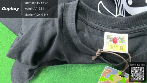 SKU a6a2d5