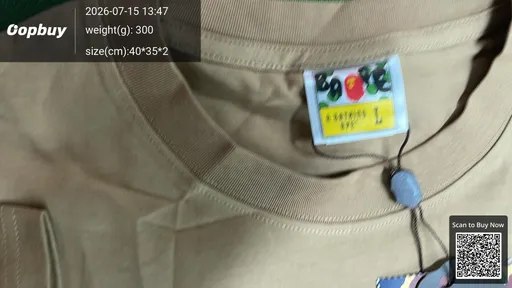 SKU 84ee88