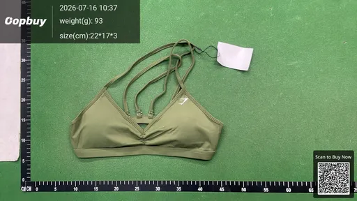 SKU 0e23e3