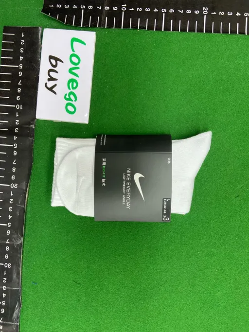 White [long tube]