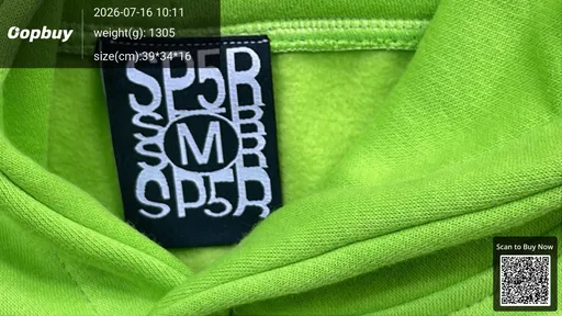 SKU e21854