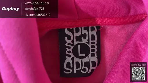 SKU 4c7a91