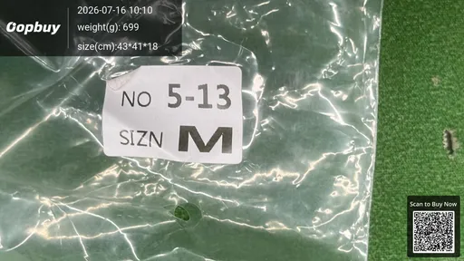 SKU 254a6b