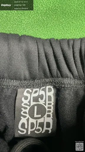 SKU d9c6e0