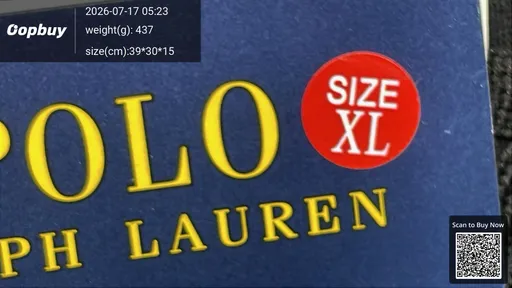 SKU 4ed9e7
