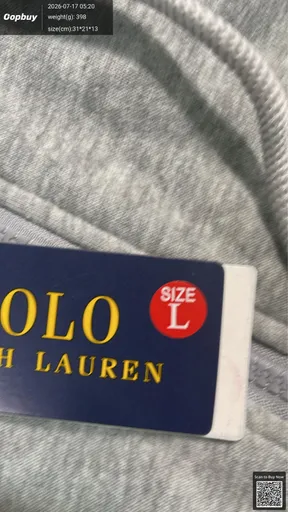 SKU a8e5d0