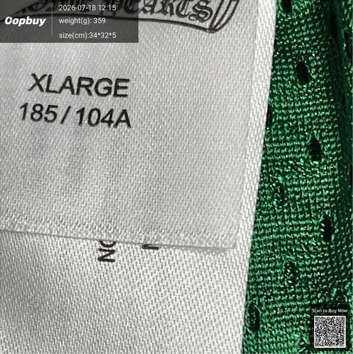 SKU b85bbf