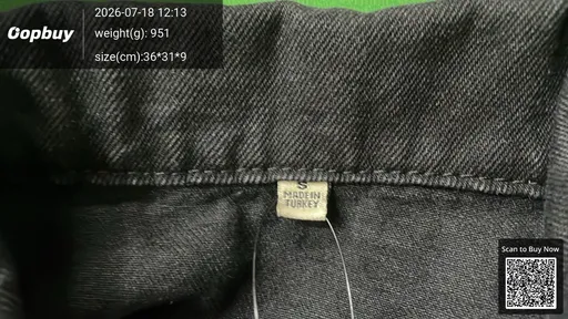SKU 922e86