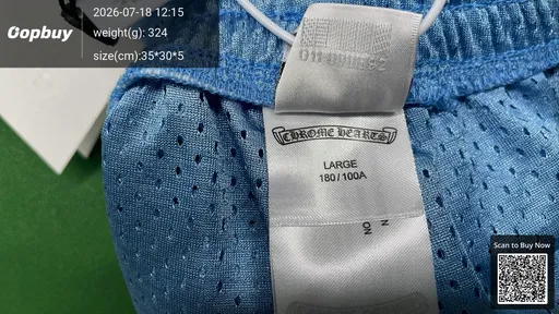 SKU 1503e7