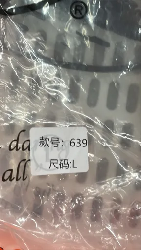 SKU 34d18f