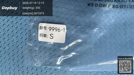 SKU bb75f0
