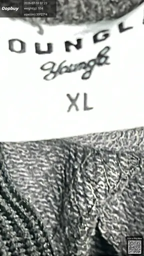 SKU ff6d1b