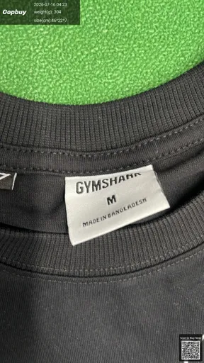 SKU fe6315