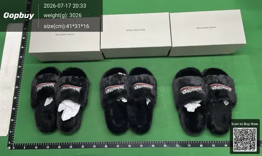 SKU 2926d1