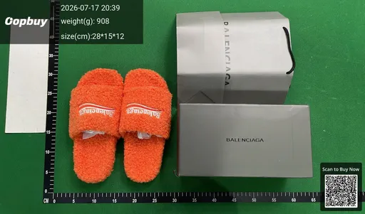 SKU d4e475