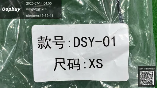 SKU 556d6c
