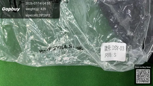 SKU 039885