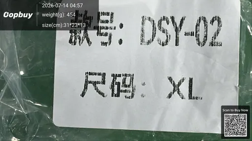 SKU 715545