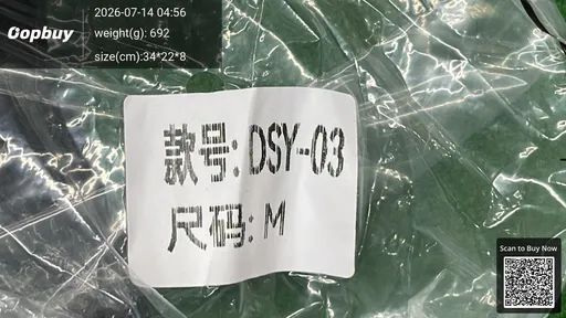 SKU b2fc5e