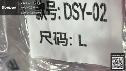 SKU 93c5d7