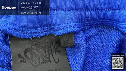 SKU 87a07e