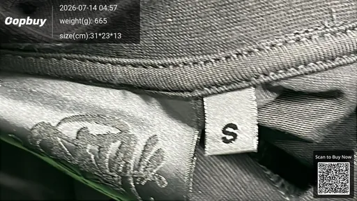 SKU 11a0ae