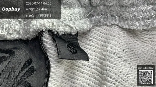 SKU 64ce6f