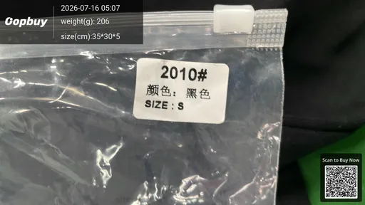 SKU 1eebb5
