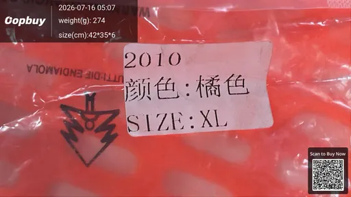 SKU 5c0feb