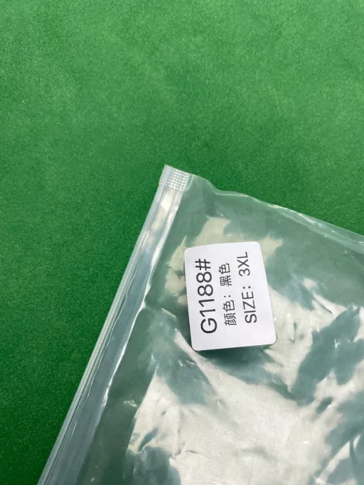 G1188 black