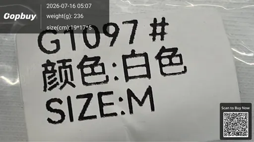 SKU 713472