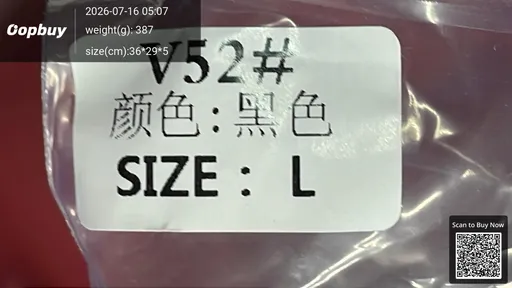 SKU 372d8d