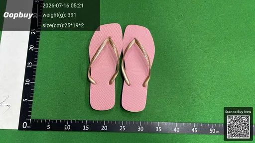 SKU 741811