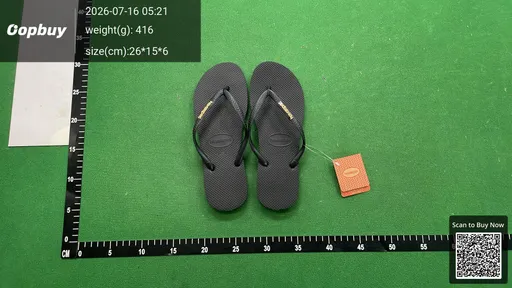 SKU e76e1b