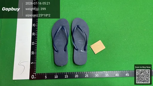 SKU 4b142b