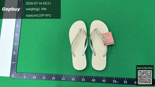SKU 0424c3